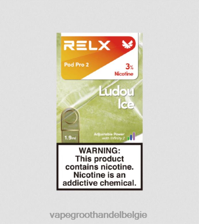 ludou ijs