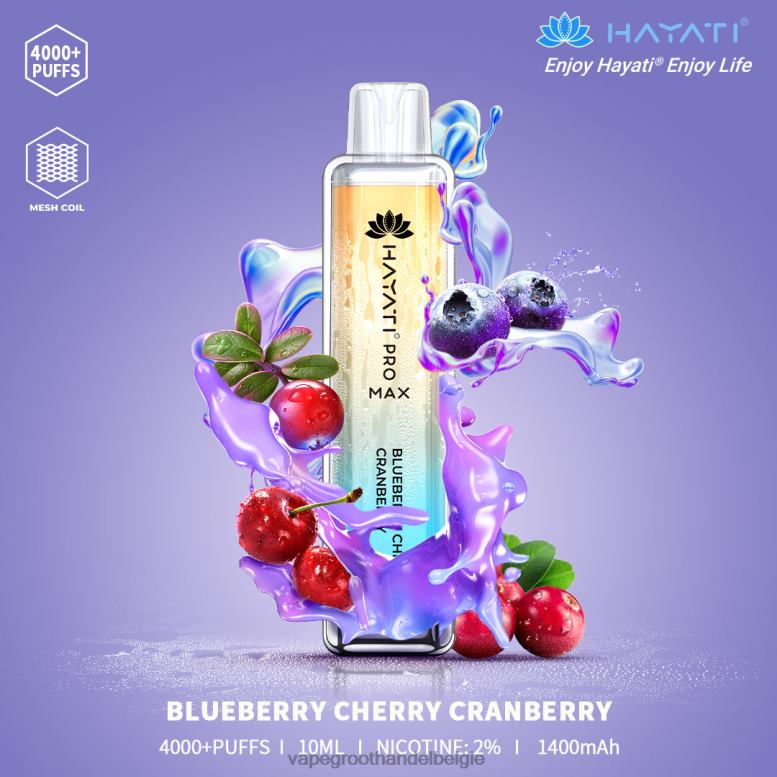 bosbes kers cranberry - groothandel vape wegwerp 0284V151 Hayati Pro Max 4000