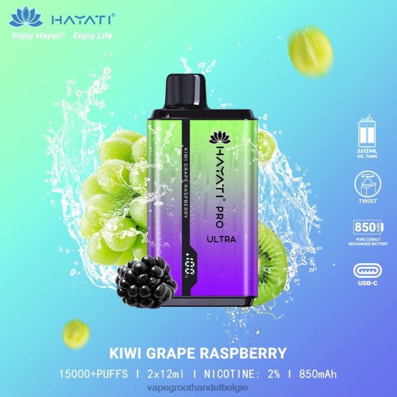 Kiwi druif framboos - elektronische sigaret wegwerp 0284V207 Hayati Pro Ultra