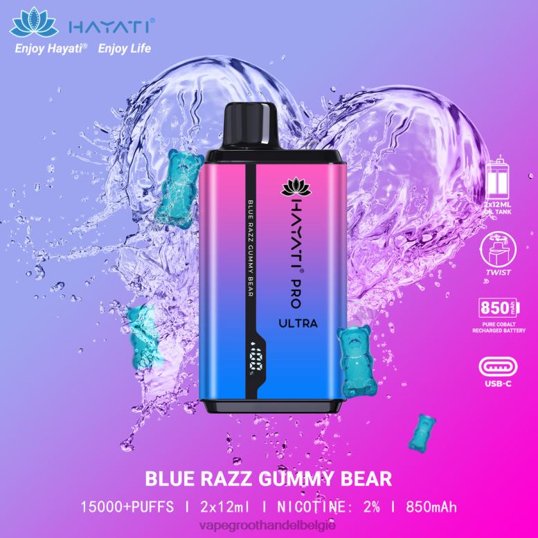 blauwe razz gummibeer - elektronische sigaret zonder nicotine 0284V199 Hayati Pro Ultra