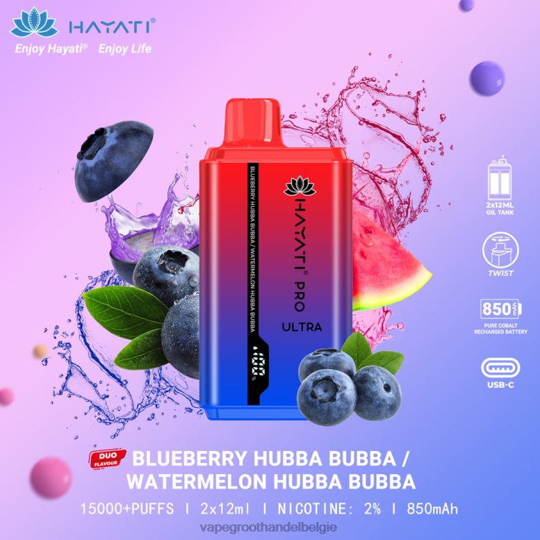 bosbessen hubba bubba/watermeloen hubba bubba - dampen Belgie 0284V222 Hayati Pro Ultra