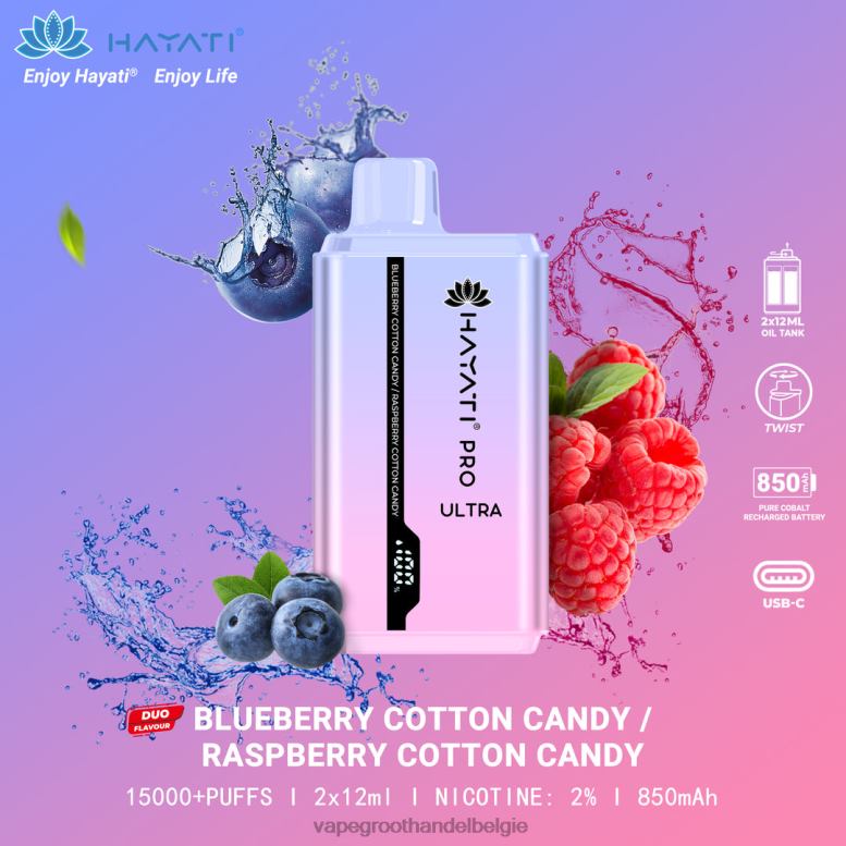bosbessen suikerspin/frambozen suikerspin - vape groothandel België 0284V225 Hayati Pro Ultra