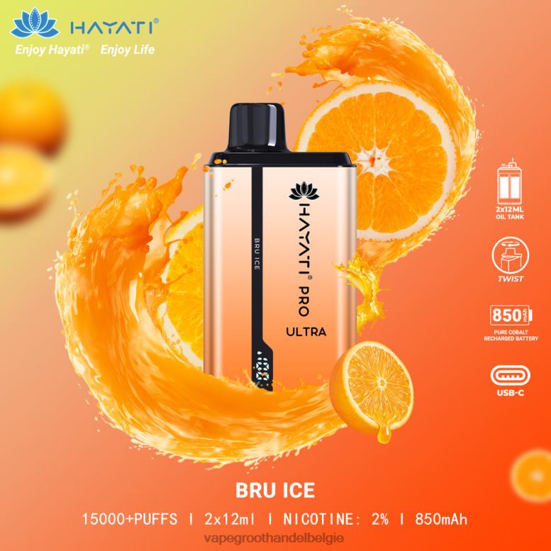 bru ijs - vape groothandel 0284V203 Hayati Pro Ultra
