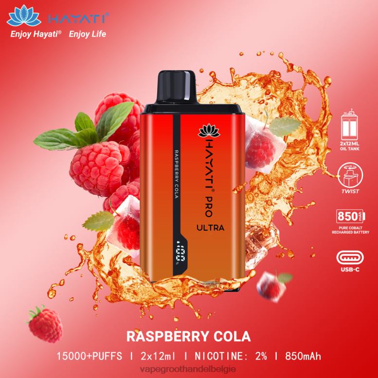 frambozen cola - vape groothandel België 0284V215 Hayati Pro Ultra