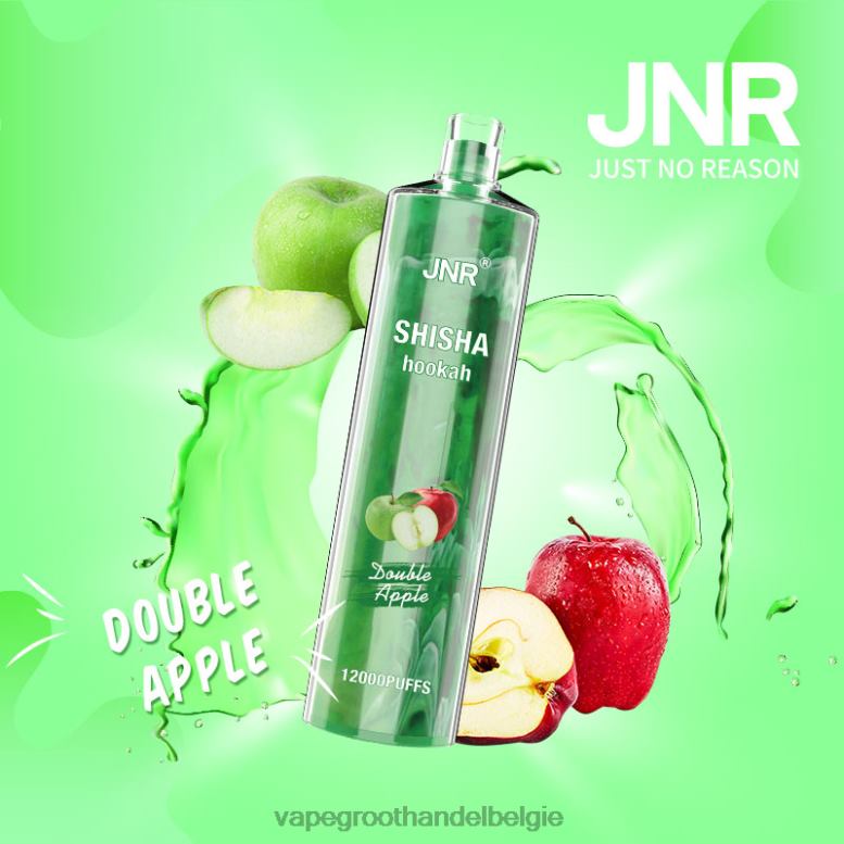 dubbele appel