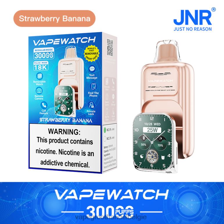 JNR damp horloge - elektronische sigaret wegwerp aardbei banaan 6888X7