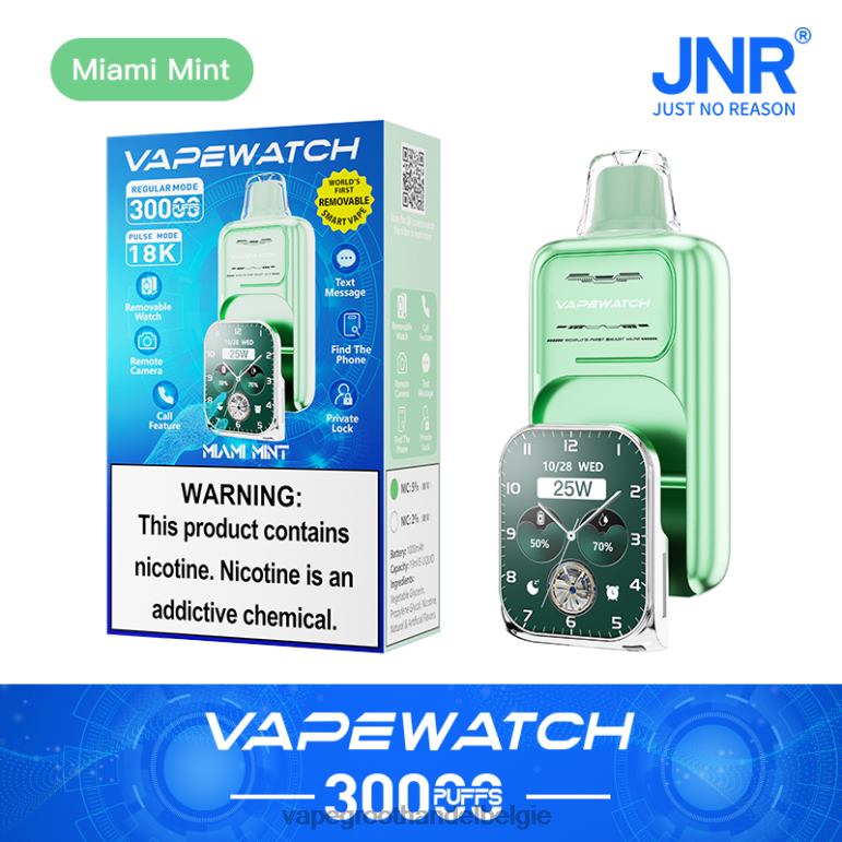 JNR damp horloge - elektronische sigaret winkel miami munt 6888X8