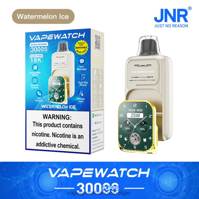 JNR damp horloge - elektronische sigaret zonder nicotine watermeloen ijs 6888X9