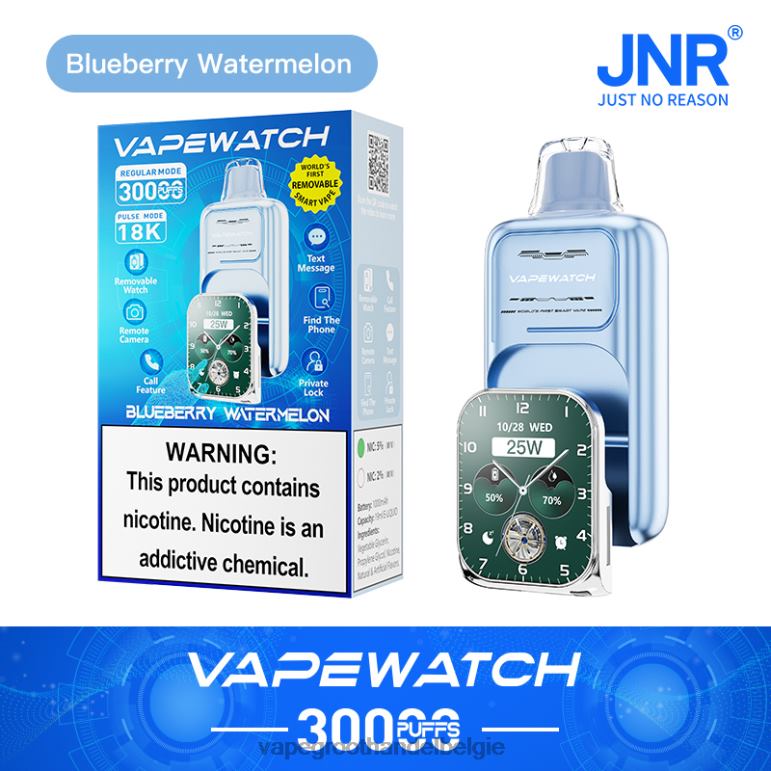 JNR damp horloge - vape groothandel inkoop bosbessen watermeloen 6888X4