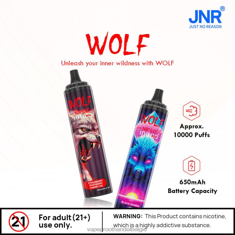 blauwe razz-kers - crystal vape groothandel Belgie 0284V100 JNR WOLF NIPLO
