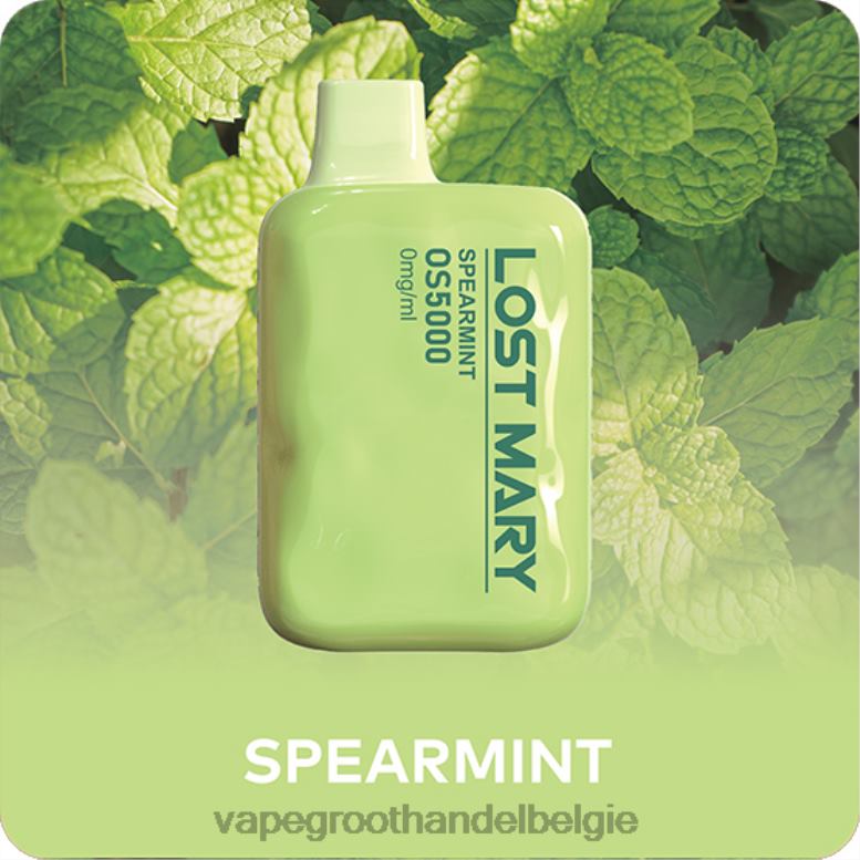 groene munt